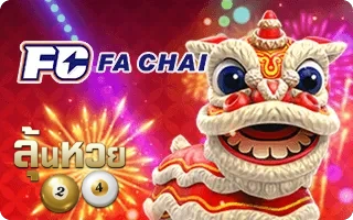 สล็อต (298)